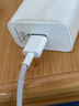 华为原装66w超级快充充电器mate70 60 50 40 30 p70p60p50p40pro nova11 10 9 8适用荣耀80 70 60手机 【66W超级快充套装】11V6A充电头＋6A数 实拍图