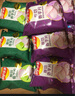 乐事（Lay's）香芋片 沁爽青柠味 60克 膨化食品 实拍图