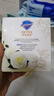 舒肤佳排浊香皂山茶花100g*3肥皂 洗澡洗脸洗手洁面 男女士通用 实拍图