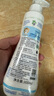 妙思乐（Mustela）儿童保湿润肤乳四季面霜300ml*2婴儿润肤乳身体乳保湿滋润面霜 实拍图
