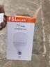 佛山照明（FSL）LED节能灯泡T100柱形泡30W白光6500k大螺口E27大功率物业商用工厂照明 实拍图