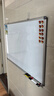 AUCS白板写字板60*90cm 磁性办公室会议室教学白班板挂式挂墙磁吸磁力可擦小黑板家用儿童公司 J6090LB 实拍图