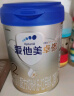 爱他美（Aptamil）卓傲较大婴儿配方奶粉2段（6—12月龄）800g*1罐  爱他美卓傲 实拍图