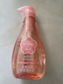 滋源（seeyoung）洗发水露水杨酸去屑控油樱花修护柔顺香氛洗头水 奢养柔顺精油护发素 400ml*1瓶 实拍图