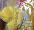 佳农 泰国冷冻 金枕头榴莲肉 净重900g/袋 单袋装 榴莲 生鲜水果 实拍图