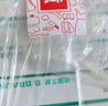 贝朗（B|BRAUN）原装进口胰岛素针头 胰岛素注射笔一次性针头 6mm*7支/盒 5盒 G31 实拍图