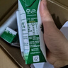 伊利【18天新鲜直达】金典纯牛奶250ml*16盒 3.6g乳蛋白 送礼盒装  实拍图