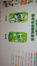 百事可乐 美年达 Mirinda 青苹果 汽水 碳酸饮料 330ml*24听 百事出品  实拍图