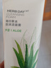 菲诗小铺（THE FACE SHOP）洗面奶女温和清洁干皮草本泡沫丰富洁面膏男618 芦荟170g-敏感肌肤 实拍图