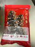 辽参大连有机冷冻海参1斤10-12只非即食京东自营旗舰店独立包装正品 实拍图