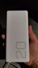荣耀亲选【3C认证】可上飞机 66W超级快充移动电源 20000mAh 双向快充 多协议支持 适用荣耀Magic7 实拍图