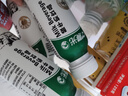 晨光酸牛奶饮品240g*12瓶 低温酸奶原味 乳酸菌发酵风味酸奶 实拍图