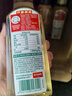 农夫山泉 东方树叶茉莉花茶500ml*15瓶 0糖0脂0卡无糖茶饮料 礼盒 实拍图