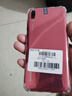 华为（HUAWEI）华为畅享9 二手手机 智能机 工作机4G 双卡 后置双摄智能美颜 珊瑚红 4GB+128GB 9成新 实拍图
