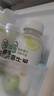 清蓝 生椰牛乳300ml*8瓶鲜榨椰汁浓醇牛奶椰奶营养早餐奶植物蛋白饮料 实拍图