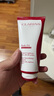娇韵诗Clarins魔晶精华200ml 紧致 身体乳霜 实拍图