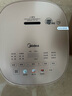 美的（Midea）0涂层电饭煲4L无涂层家用3-4人电饭锅智能预约炫彩触控母婴级316L不锈钢微压米饭煲以旧换新RC436 实拍图