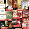【3款印特签·磁吸书盒】天官赐福 天官赐福小说正版 天官赐福全套实体书全三册 墨香铜臭 磁吸书盒 防撞纸盒保护 销量过万 随书附赠多种精美周边 青春文学 磨铁图书 花城谢怜 正版现货 速发包邮 实拍图