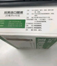 太龙  双黄连口服液  20ml*10支 外感风热所致的感冒 发热 咳嗽 咽痛  实拍图