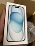 Apple/苹果 iPhone 15 (A3092) 256GB 蓝色 支持移动联通电信5G 双卡双待手机 实拍图