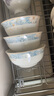尚行知是中式陶瓷餐具饭碗家用新款高颜值米饭碗面碗吃饭专用小碗隔热汤碗 6英寸面碗4只装 实拍图