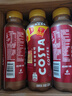 可口可乐（Coca-Cola）COSTA COFFEE 金妃拿铁 浓咖啡饮料 300mlx15瓶 实拍图