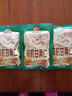 三只松鼠有机甘栗仁500g 熟制即食板栗仁栗子仁坚果零食品 团购送礼 实拍图