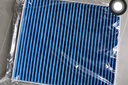 科德宝空调滤芯空调滤清器CF103适配领界哈弗H2s/长城炮/坦克300 实拍图