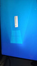 SANC盛色27英寸 2K260Hz Fast IPS快速液晶1ms响应 硬件低蓝光 旋转升降电竞电脑显示器屏幕G73增强版 实拍图