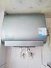 美的（Midea）TECH亲肤活水玲珑超薄60升双胆扁桶电热水器3300W水电分离一级能效UDpro国家补贴以旧换新 实拍图