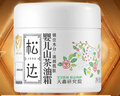 松达儿童面霜婴儿山茶油润肤乳宝宝保湿乳液春季128g+68g 实拍图