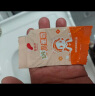 郁美净高级儿童面霜30g*10盒鲜奶袋霜保湿青少年宝宝面霜新老包装随机 实拍图