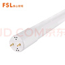 佛山照明（FSL）T8LED灯管双端供电灯管长条节能灯管日光灯管1.2米40W白光6500K 实拍图