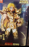 布鲁可积木人 圣斗士星矢超越版 白羊座手办玩具礼物潮玩买赠披风 实拍图