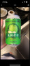 天地壹号 苹果醋饮料330ml*6罐 低糖0脂酸爽解腻 纯正果醋 多喝醋有好处 实拍图