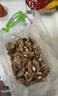 三只松鼠有机核桃仁500g/袋 云南特产每日坚果炒货免剥果仁休闲零食 实拍图
