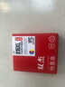 双杰CL-816墨盒大容量彩色适用佳能mp288墨盒 MP236 IP2780 IP2788 MP259 MP498 MX348 MX358 MX418 MX428墨盒 实拍图