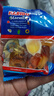 哈瑞宝（Haribo）土耳其进口水果软糖儿童零食糖果汁橡皮糖软糖星满贯200g儿童礼物 实拍图