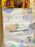洁丽雅（Grace）居家差旅便携一次性洗脸巾珍珠纹绵柔毛巾3包 20*20cm 90抽/包 实拍图
