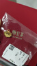 潮宏基足金黄金吊坠女计价 祥云纹 XPG30015376 约1.15g 实拍图