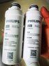 飞利浦（PHILIPS）家用净水器原装滤芯 AUT714 GAC活性炭棒滤芯 （适配净水器AUT7000） 实拍图