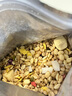 三只松鼠酸奶水果谷物燕麦片400g*2袋  早餐速食懒人代餐冲饮即食 实拍图