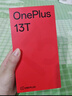 一加 13T 16GB+1TB 晨雾灰 性能超强小直屏 骁龙 8 至尊版 冰川电池 AI 5G游戏oppo手机 国家补贴 实拍图