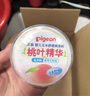 贝亲（Pigeon）婴儿玉米舒缓爽身粉 桃叶精华 50g HA23 实拍图