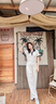 冰丝奶芙山本裤女夏季薄款2025新款休闲小个子肌理感白色阔腿裤子 米白色-小个子 M 建议（96-110斤） 实拍图