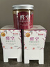 虎凤蝶醛空除甲醛去异味新房除苯甲苯除TVOC10罐送2罐（适用120平米） 实拍图