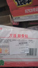 万通筋骨贴膏药贴肩周炎颈椎病腰肌劳损腰间盘突出骨质增生 3盒30贴 实拍图