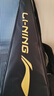 李宁（LI-NING）羽毛球拍战戟小9000小马达全碳素超轻控制型单拍珍珠白 4U 实拍图