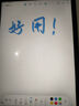 倍思电容笔iPad苹果笔【2025升级】适用25年Pro/Air/Mini/iPad11平板触控触屏手写笔applepencil二代 实拍图