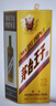 茅台王子酒 金王子  53度 酱香型 高度 白酒 名酒送礼 喜酒 升学宴 金榜题名 53度 500mL 2瓶 （内含礼袋） 实拍图